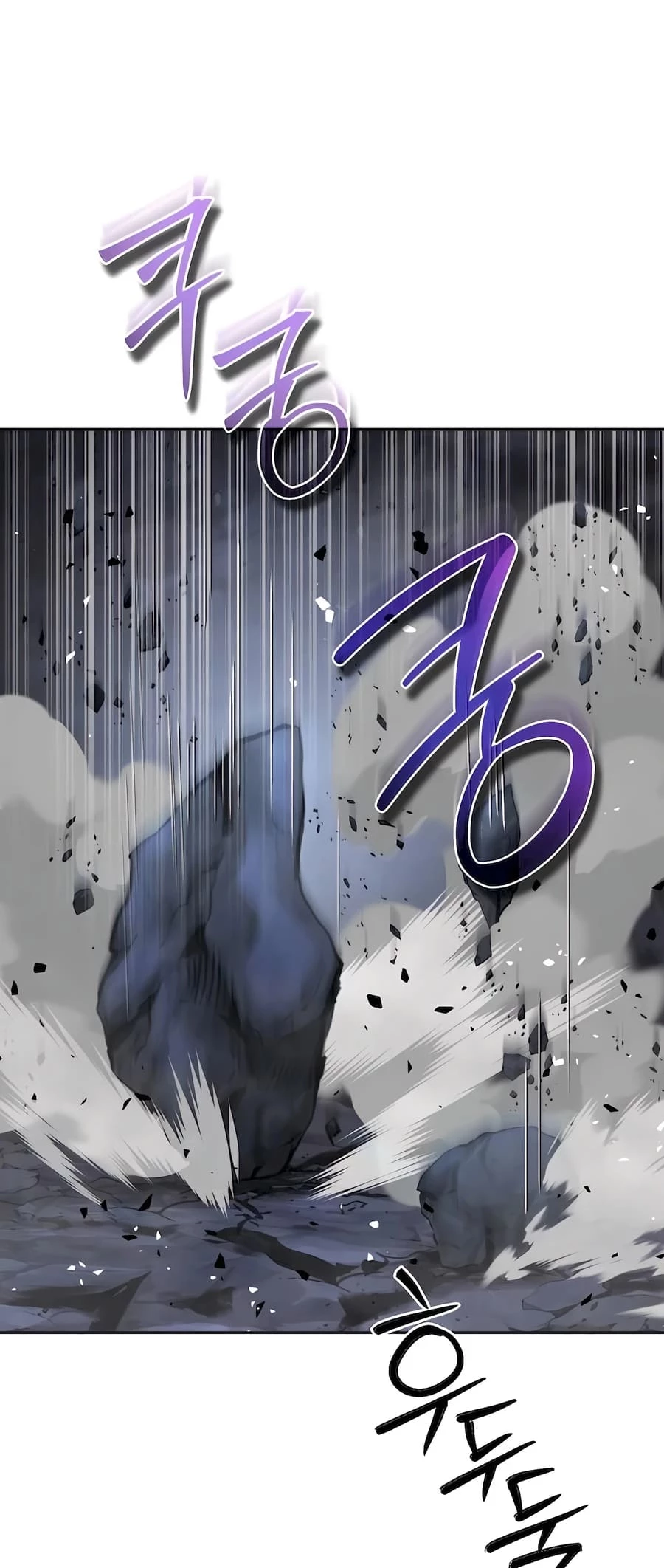 Absolute Reign Chap 19 - Next Chap 20