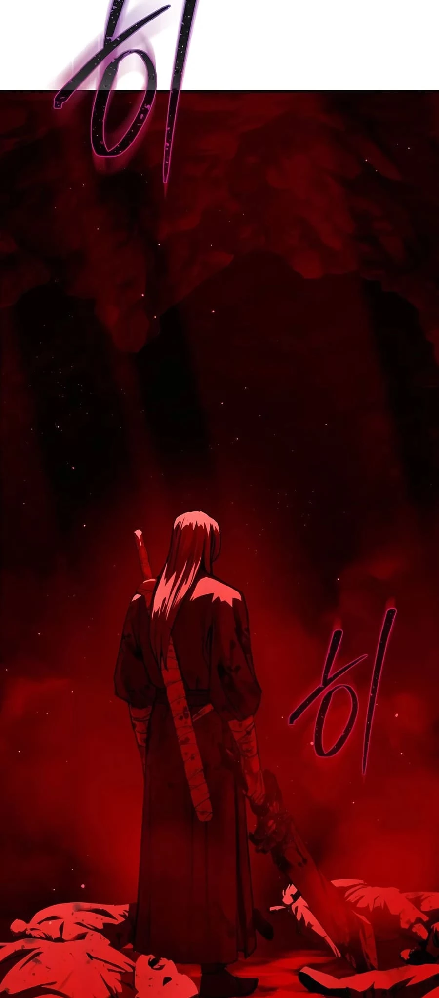 Absolute Reign Chap 20 - Next Chap 21