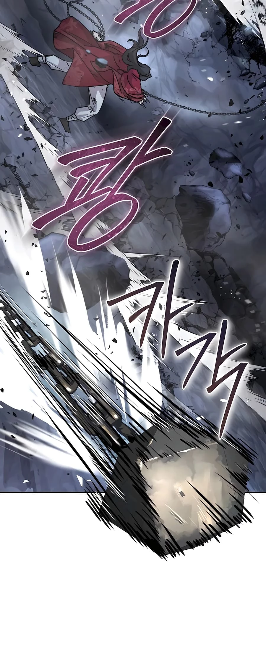 Absolute Reign Chap 19 - Next Chap 20