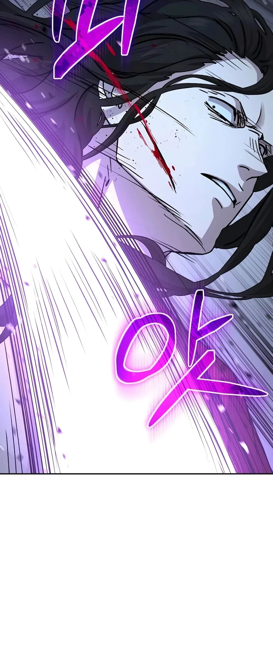 Absolute Reign Chap 19 - Next Chap 20