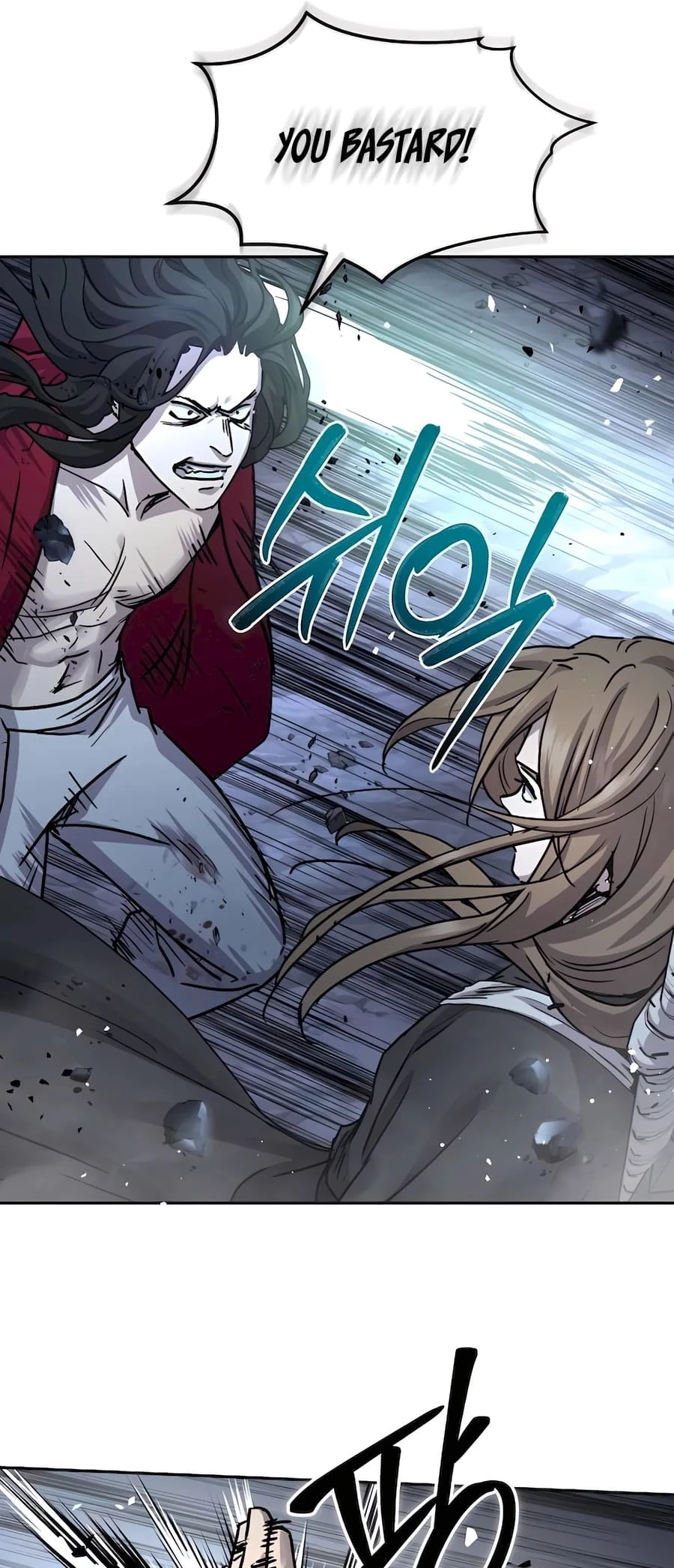 Absolute Reign Chap 19 - Next Chap 20