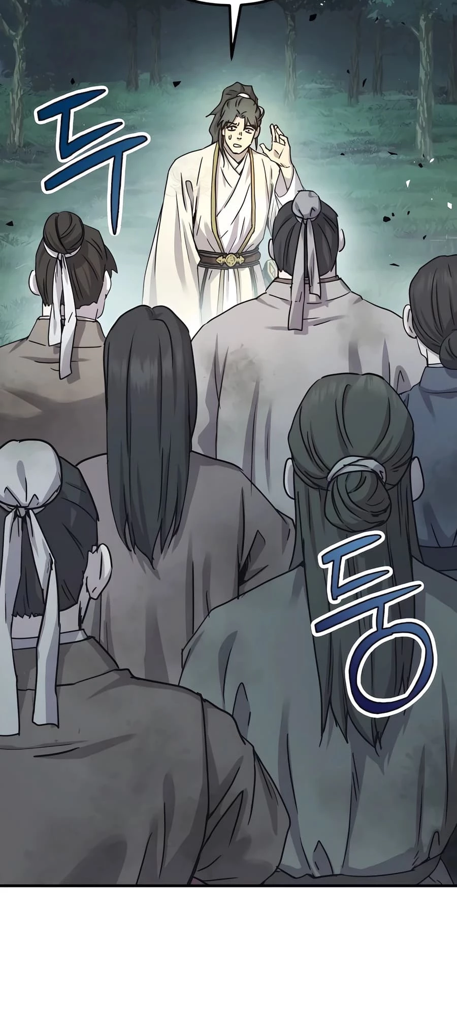 Absolute Reign Chap 20 - Next Chap 21