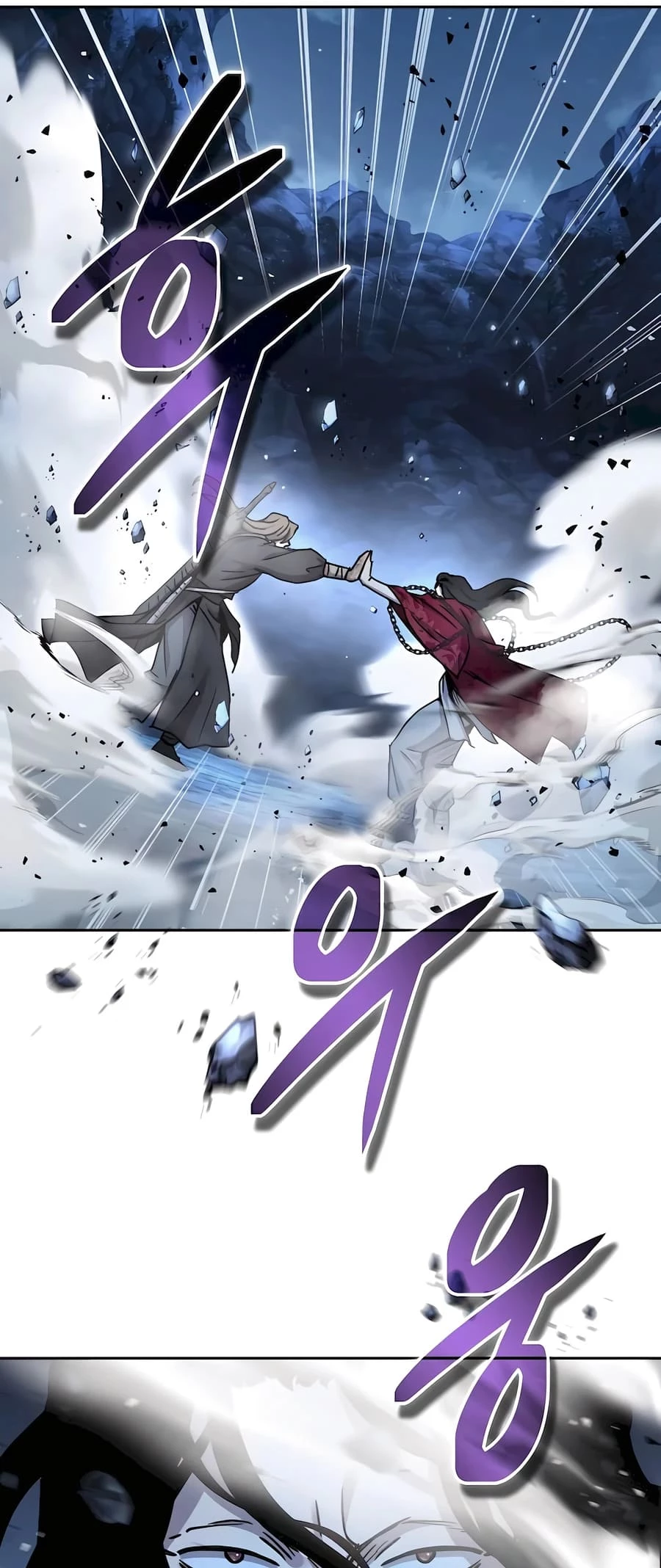 Absolute Reign Chap 19 - Next Chap 20