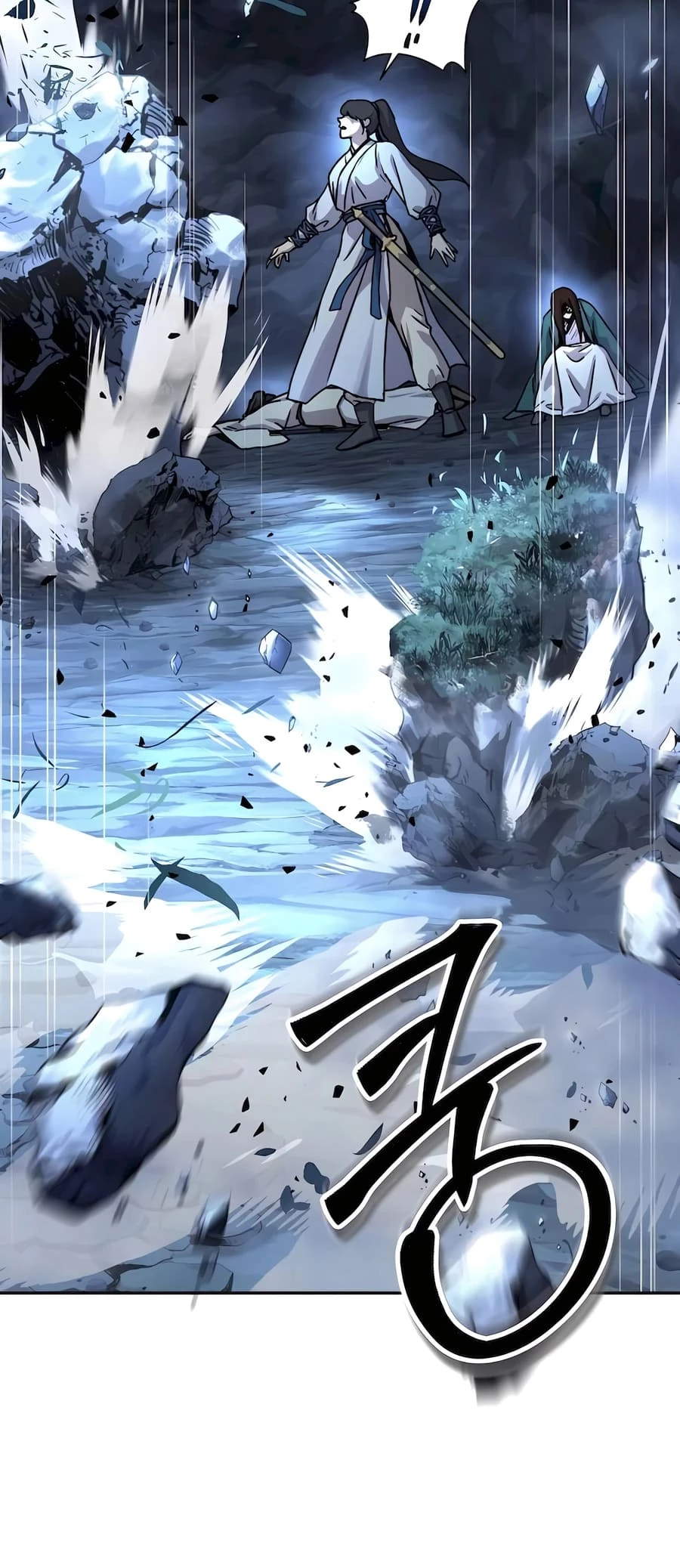 Absolute Reign Chap 19 - Next Chap 20