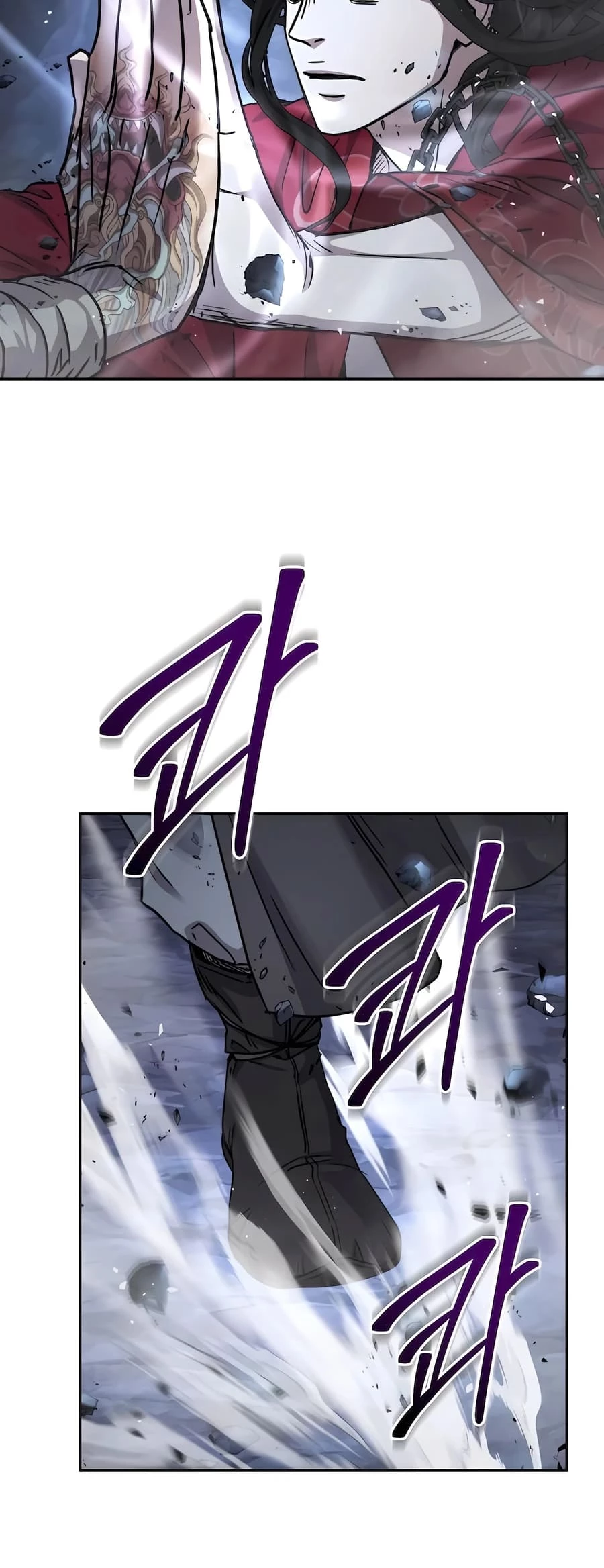 Absolute Reign Chap 19 - Next Chap 20