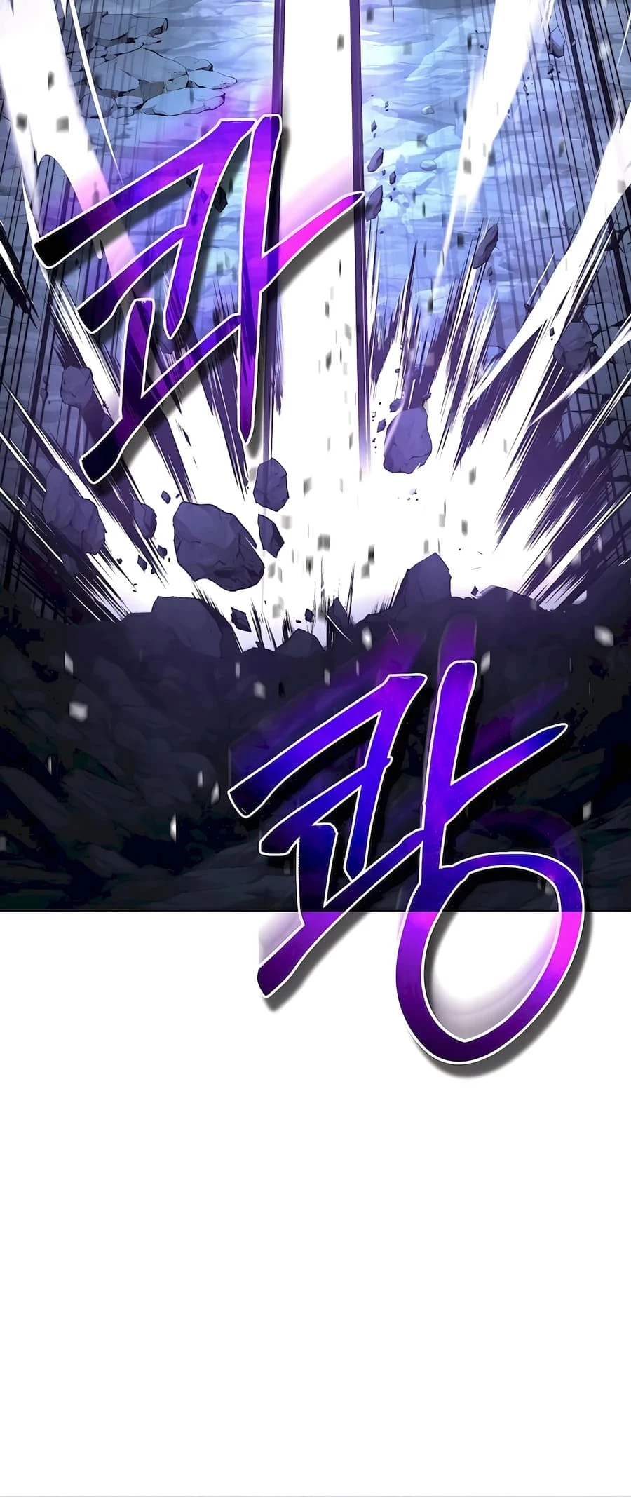 Absolute Reign Chap 19 - Next Chap 20