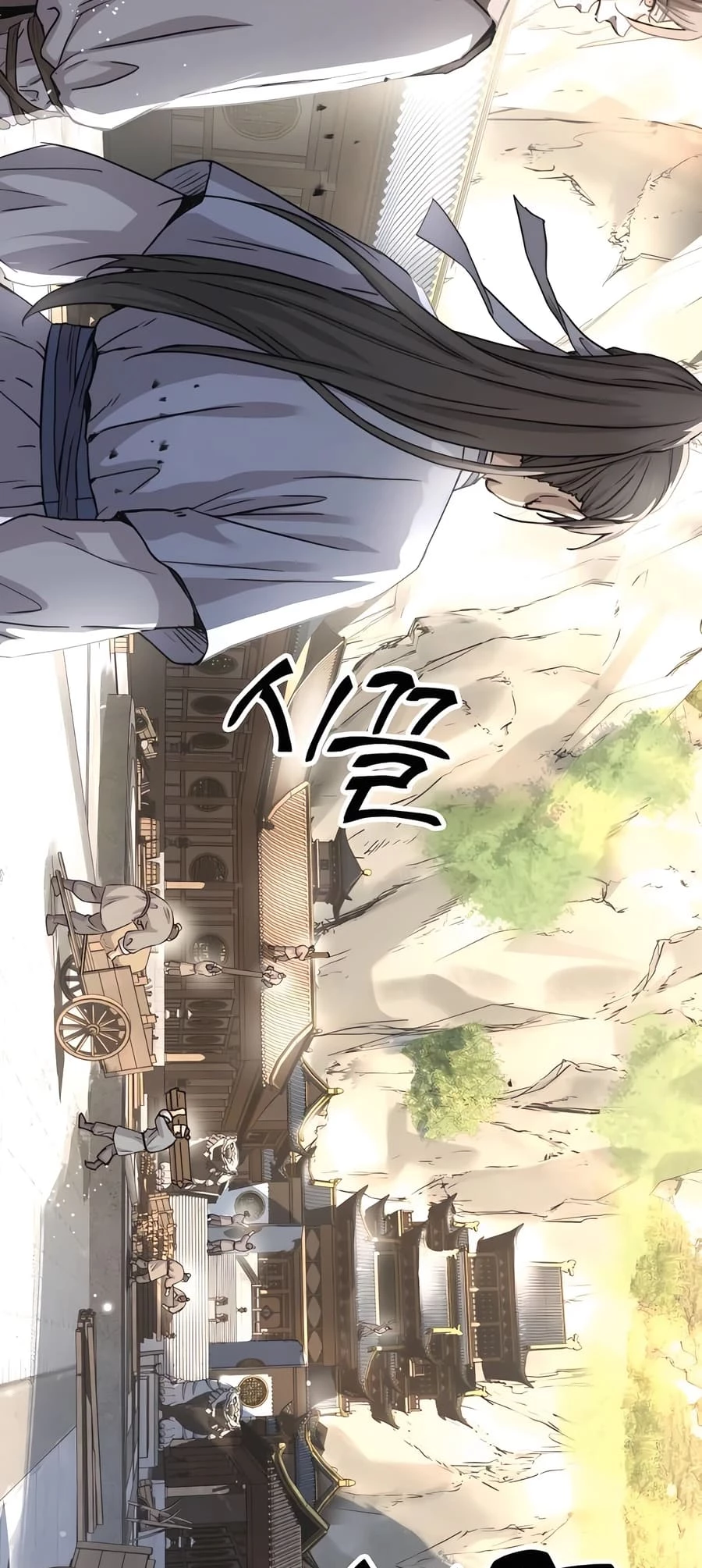 Absolute Reign Chap 20 - Next Chap 21