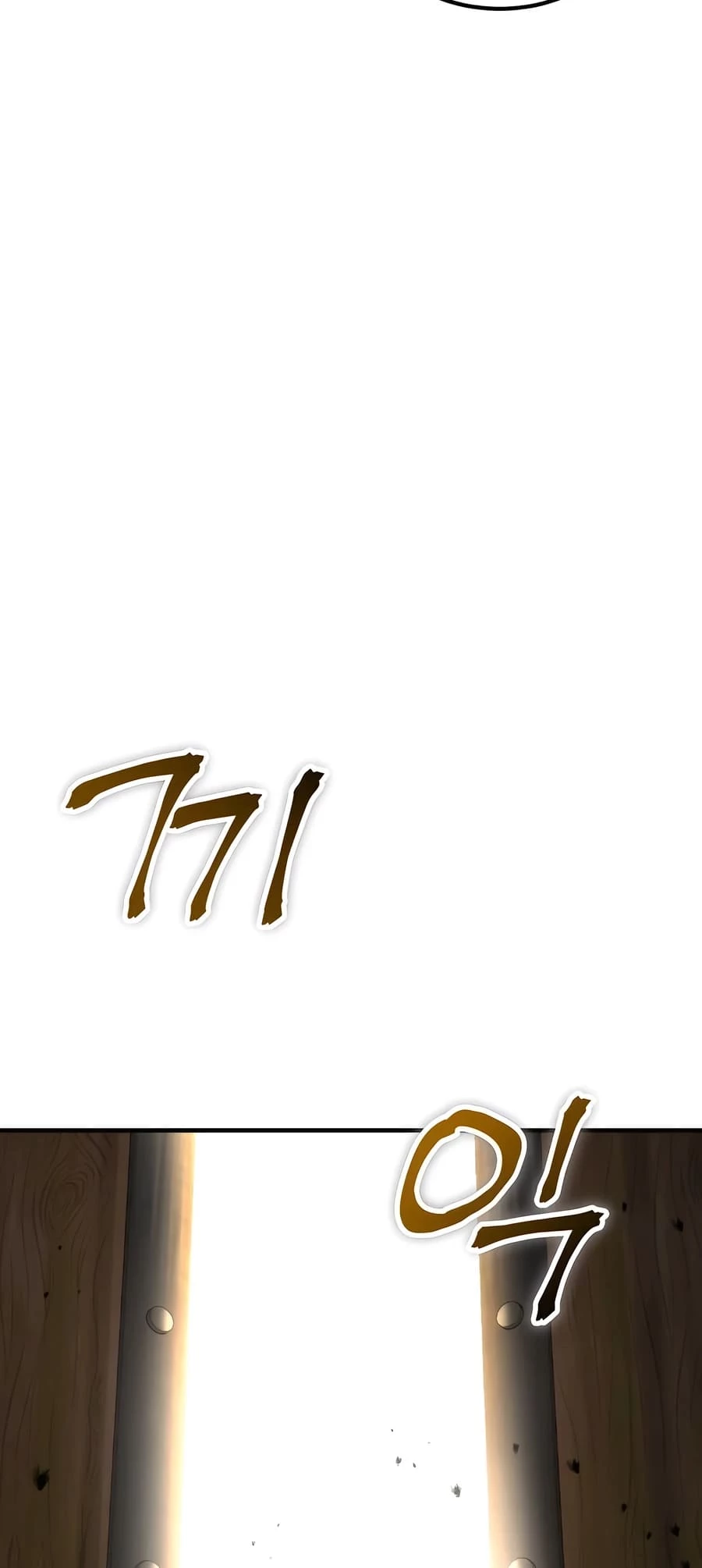 Absolute Reign Chap 20 - Next Chap 21