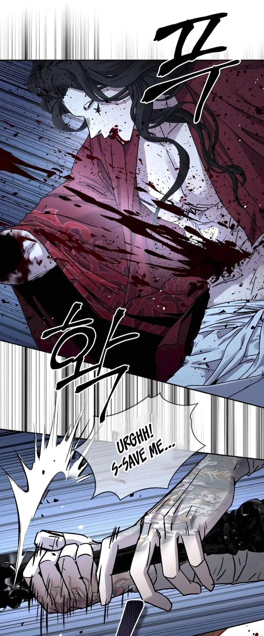 Absolute Reign Chap 19 - Next Chap 20