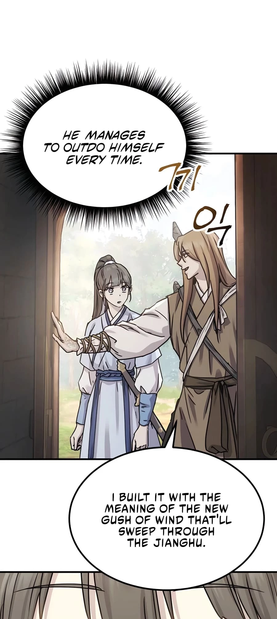 Absolute Reign Chap 20 - Next Chap 21