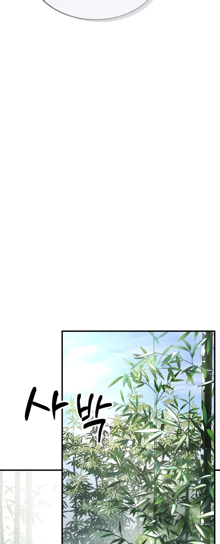 Absolute Reign Chap 20 - Next Chap 21