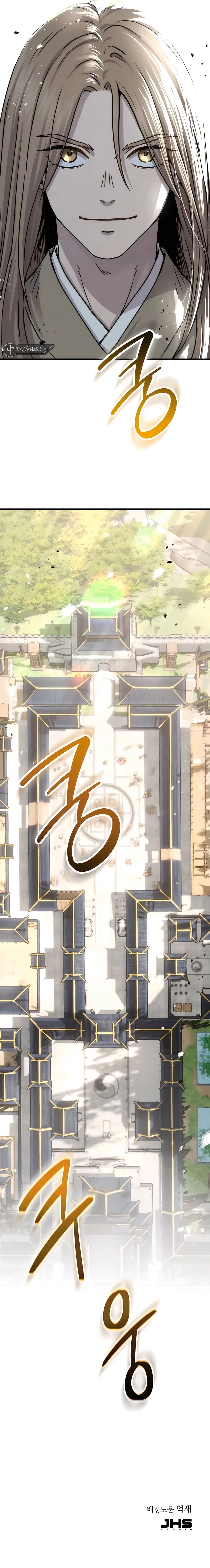 Absolute Reign Chap 20 - Next Chap 21