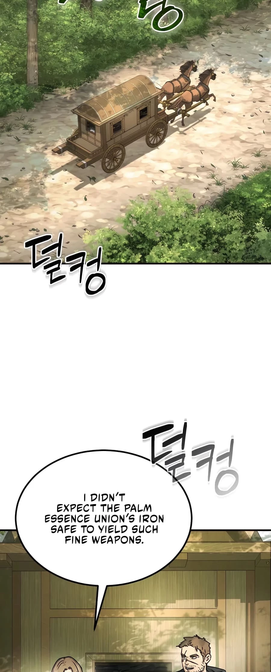 Absolute Reign Chap 23 - Next Chap 24