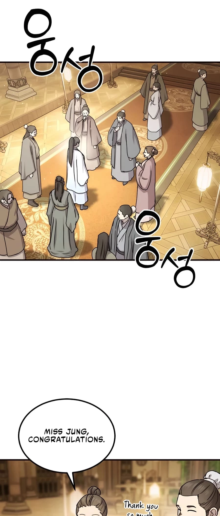 Absolute Reign Chap 23 - Next Chap 24