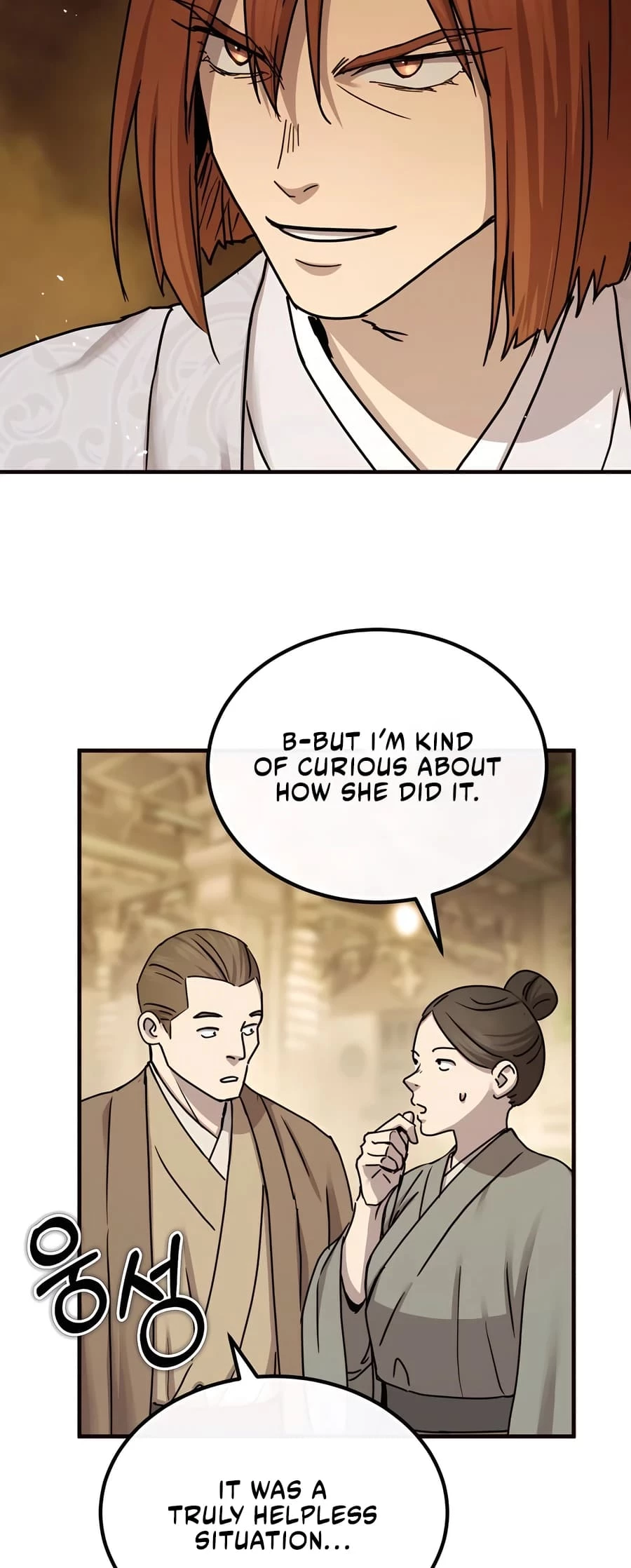 Absolute Reign Chap 23 - Next Chap 24