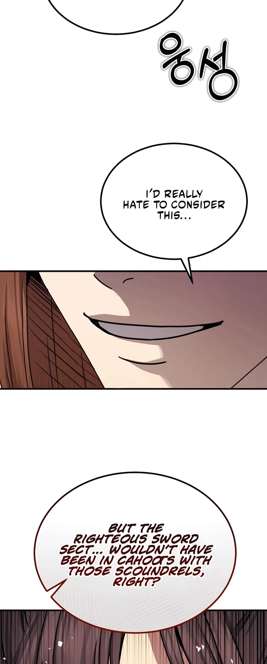 Absolute Reign Chap 23 - Next Chap 24