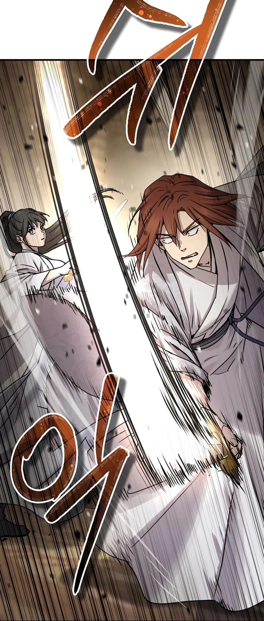 Absolute Reign Chap 23 - Next Chap 24