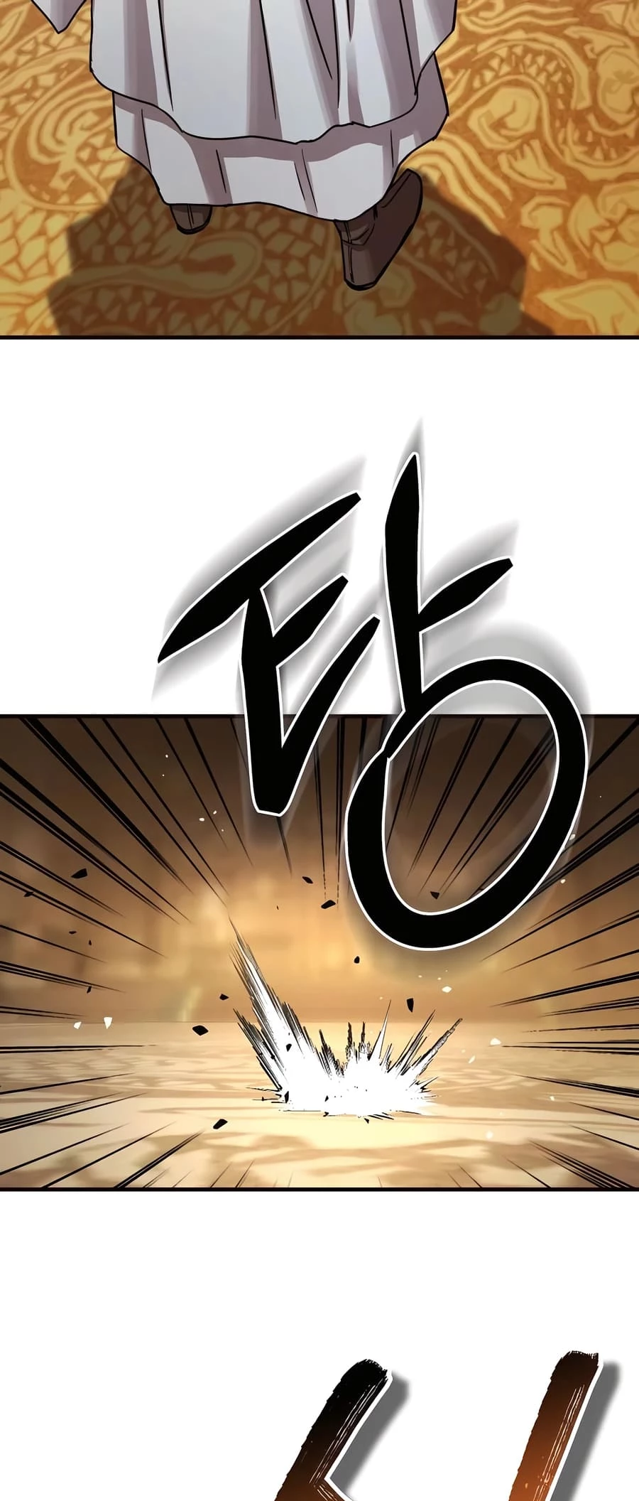 Absolute Reign Chap 23 - Next Chap 24