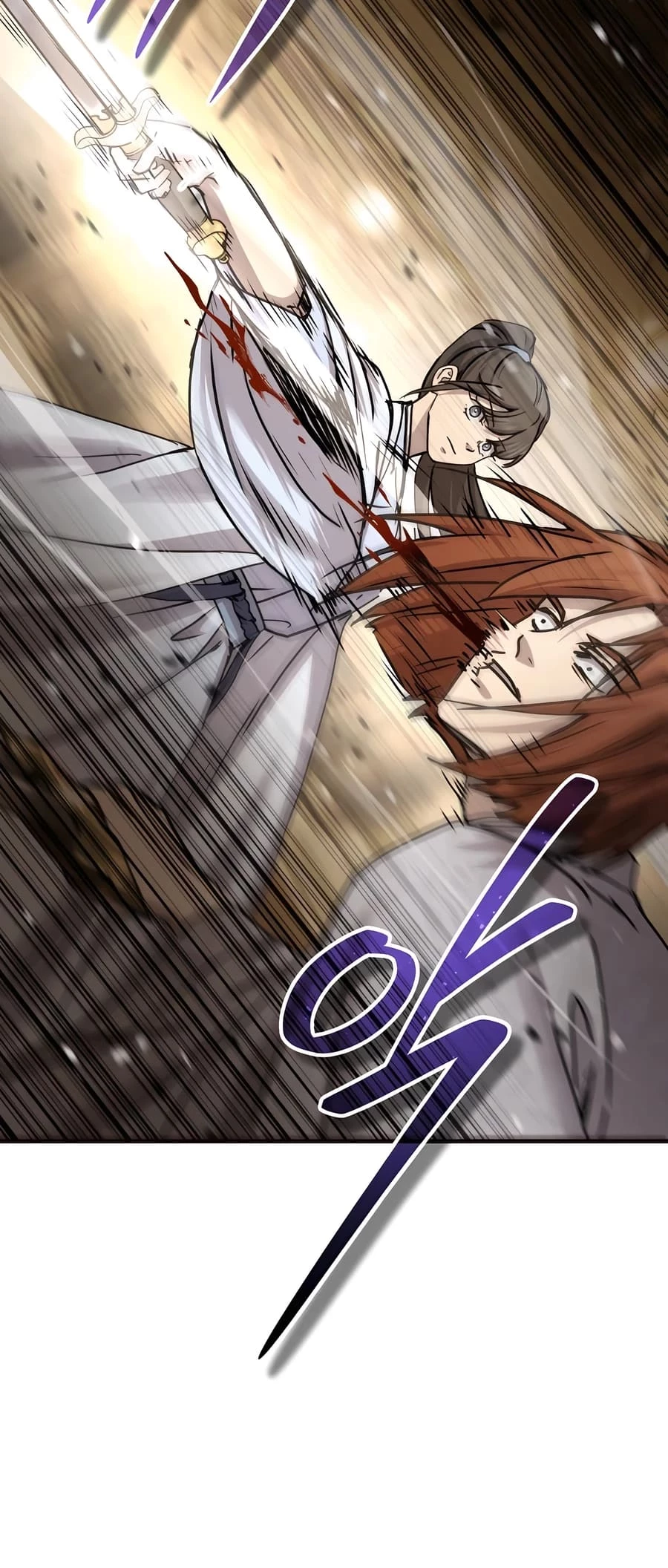 Absolute Reign Chap 23 - Next Chap 24