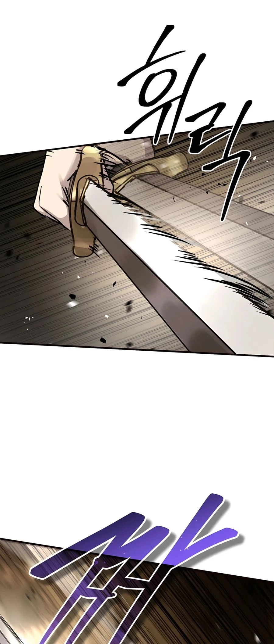 Absolute Reign Chap 23 - Next Chap 24