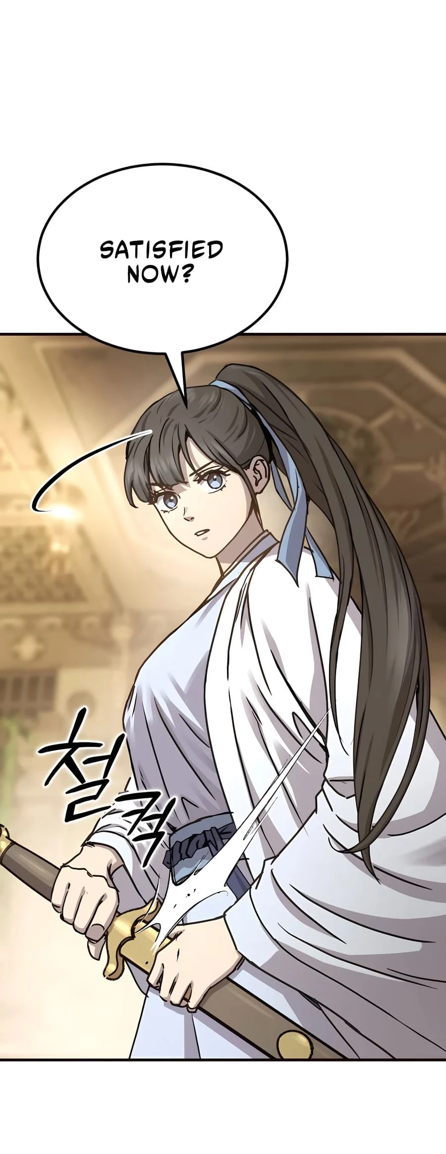 Absolute Reign Chap 23 - Next Chap 24