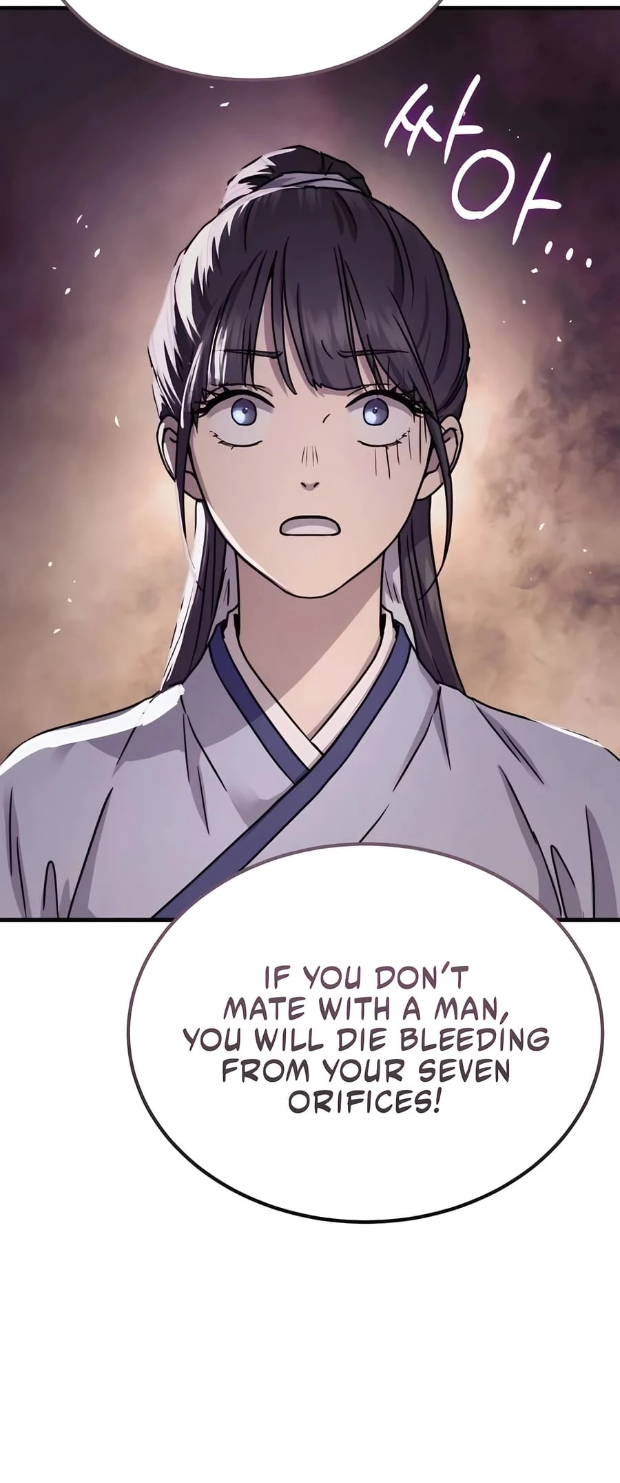 Absolute Reign Chap 22 - Next Chap 23