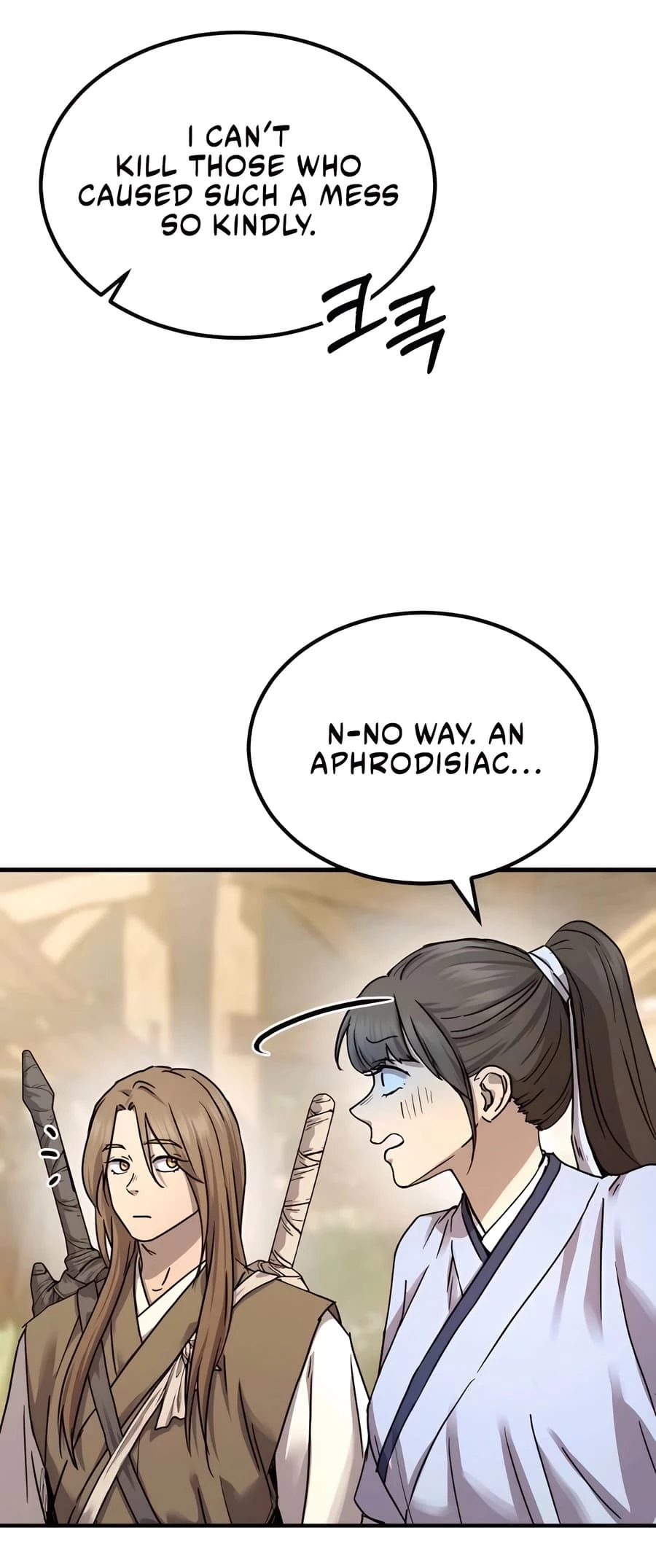 Absolute Reign Chap 22 - Next Chap 23