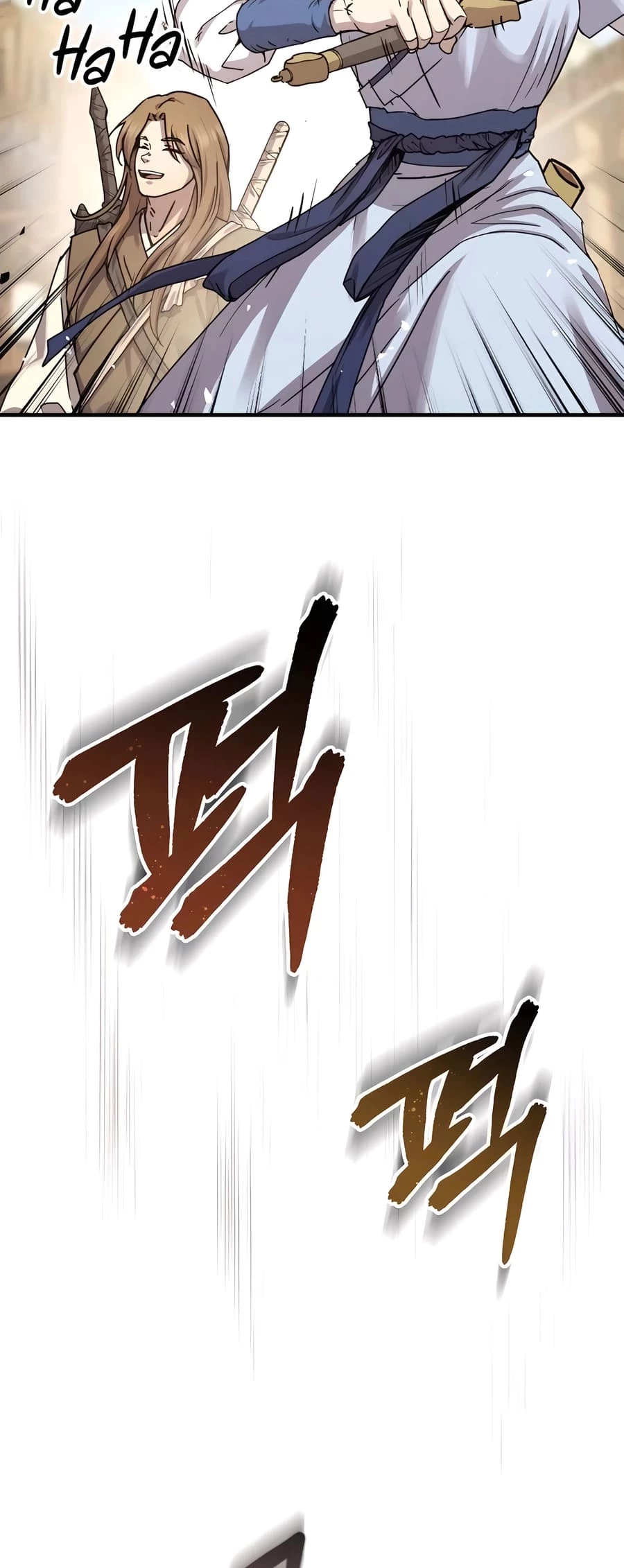 Absolute Reign Chap 22 - Next Chap 23