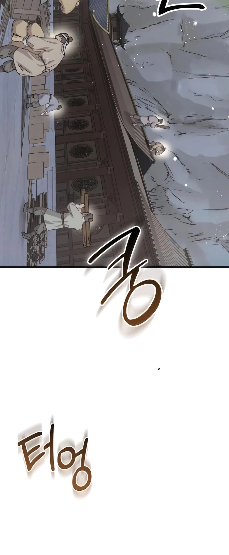 Absolute Reign Chap 21 - Next Chap 22