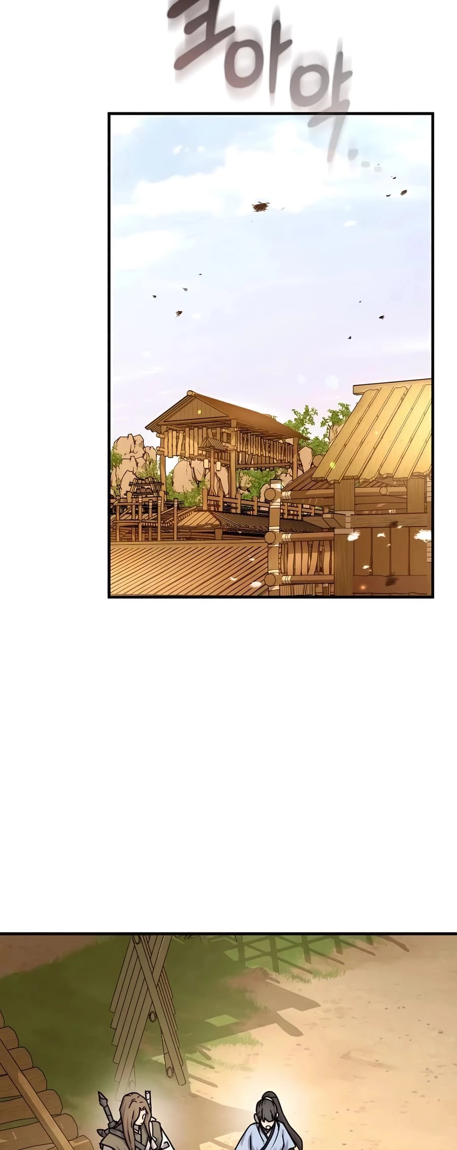 Absolute Reign Chap 22 - Next Chap 23