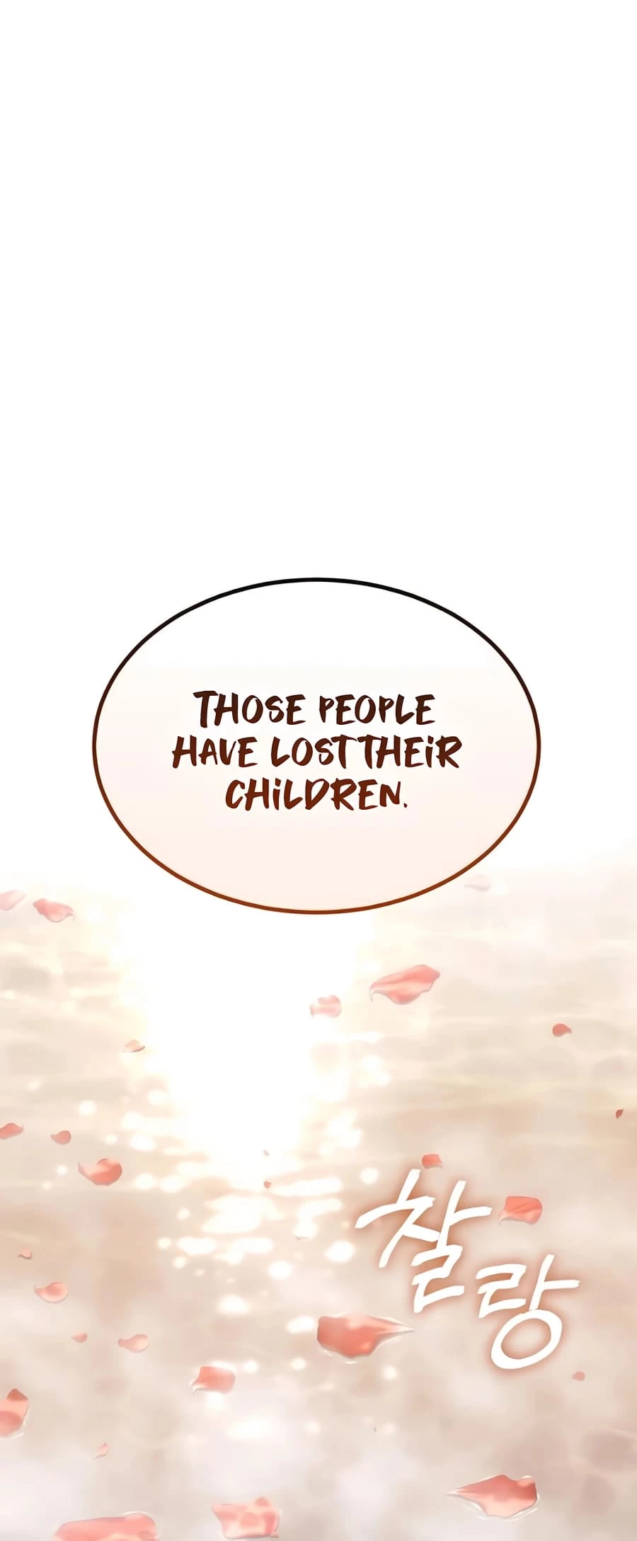 Absolute Reign Chap 21 - Next Chap 22
