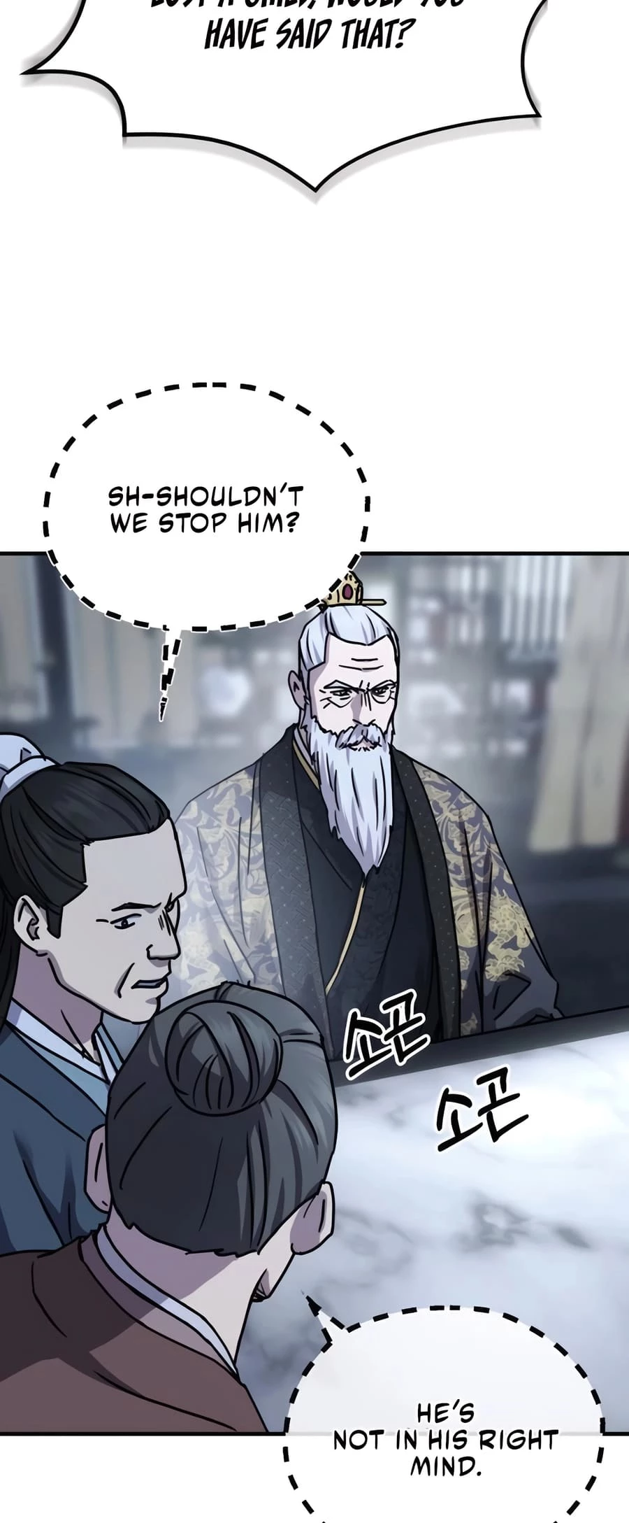 Absolute Reign Chap 21 - Next Chap 22