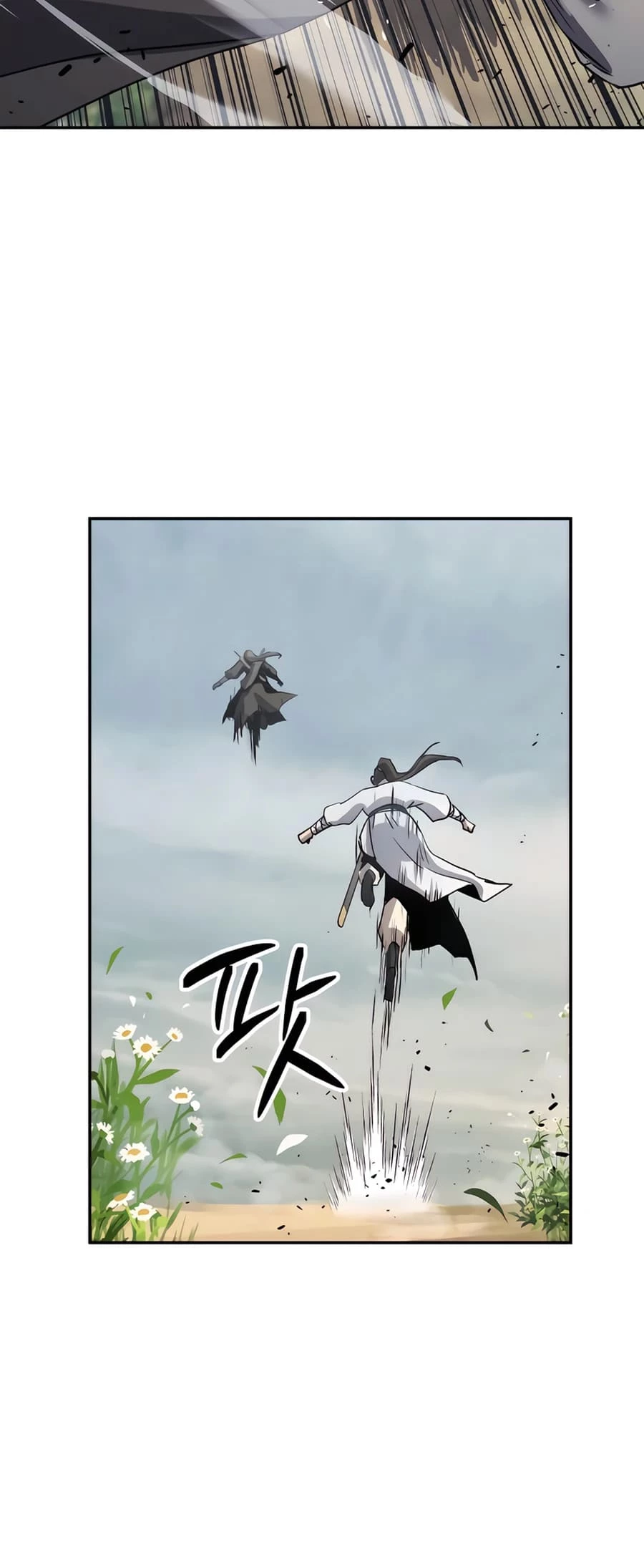 Absolute Reign Chap 15 - Next Chap 16