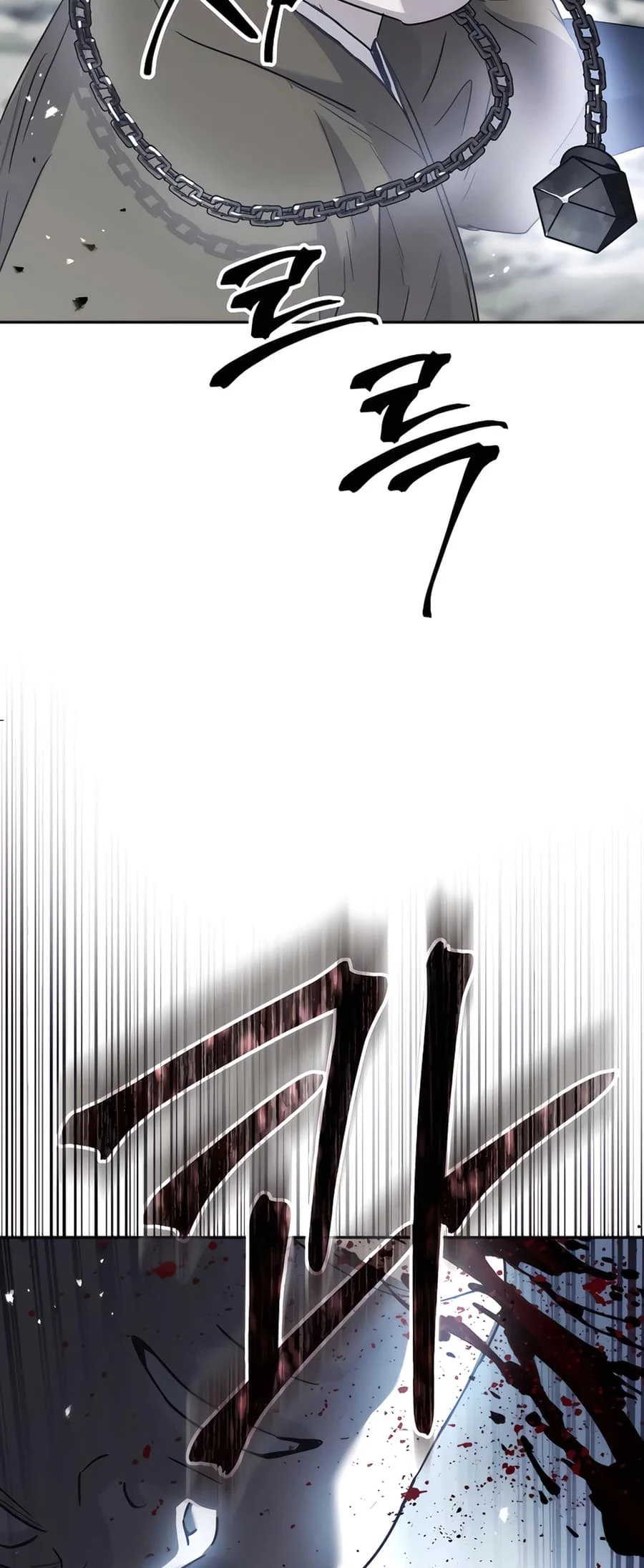 Absolute Reign Chap 15 - Next Chap 16