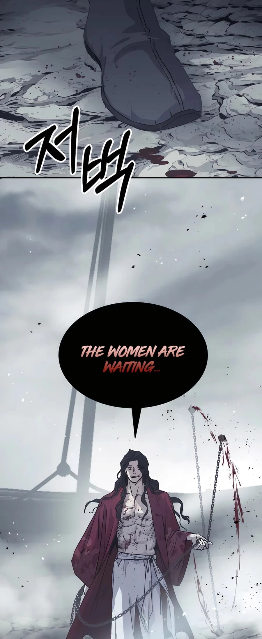 Absolute Reign Chap 15 - Next Chap 16