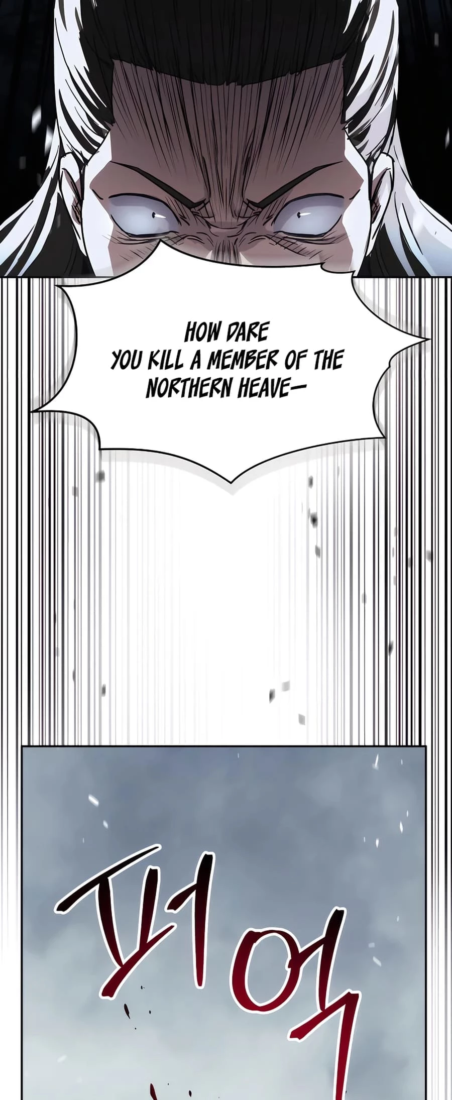 Absolute Reign Chap 15 - Next Chap 16