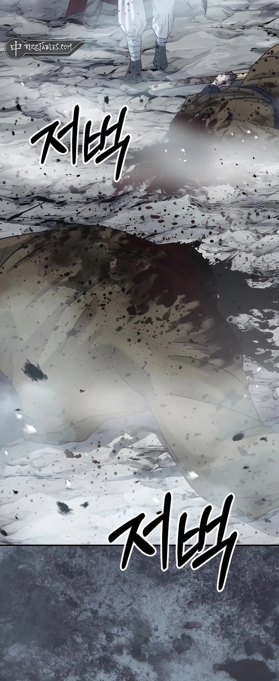 Absolute Reign Chap 15 - Next Chap 16