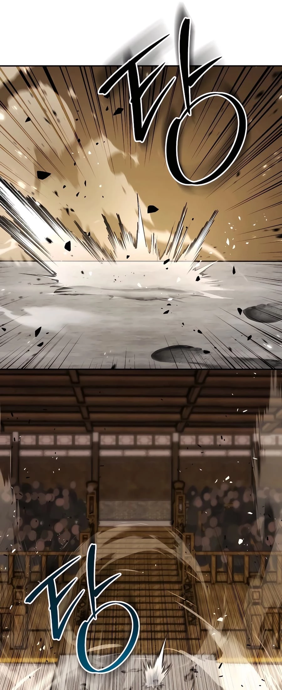 Absolute Reign Chap 12 - Next Chap 13