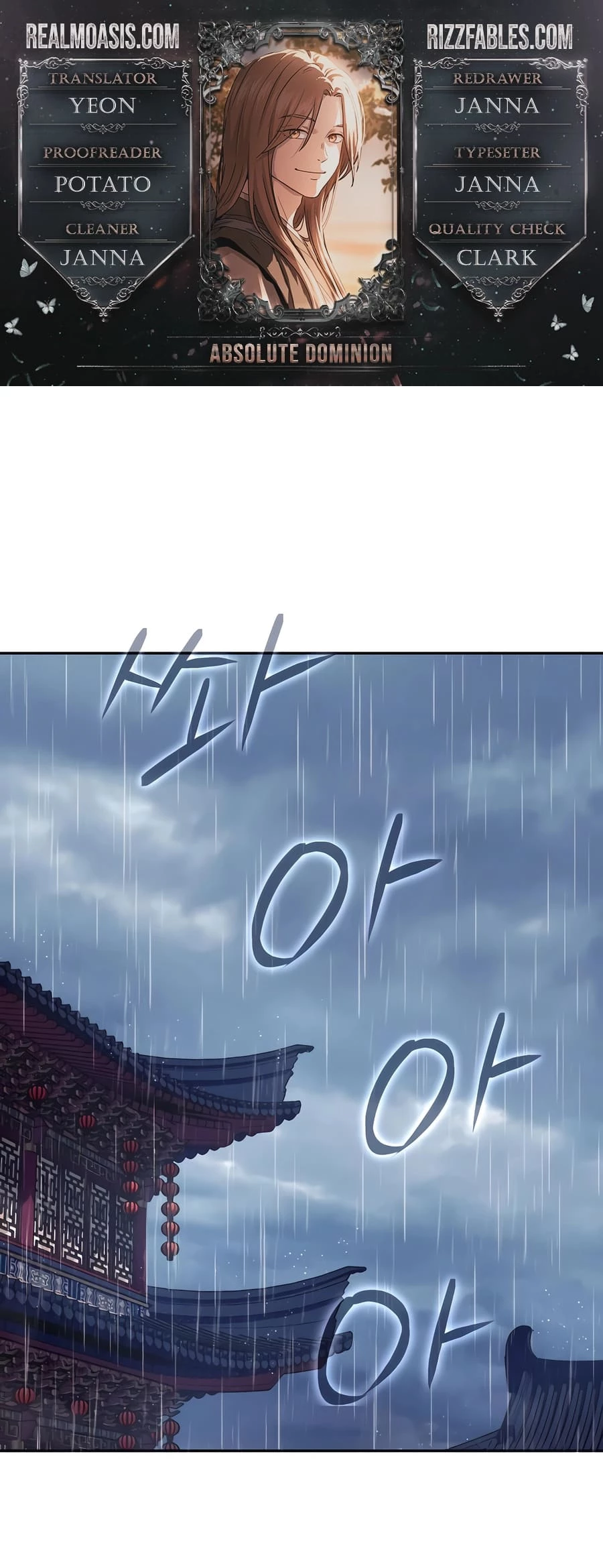 Absolute Reign Chap 12 - Next Chap 13