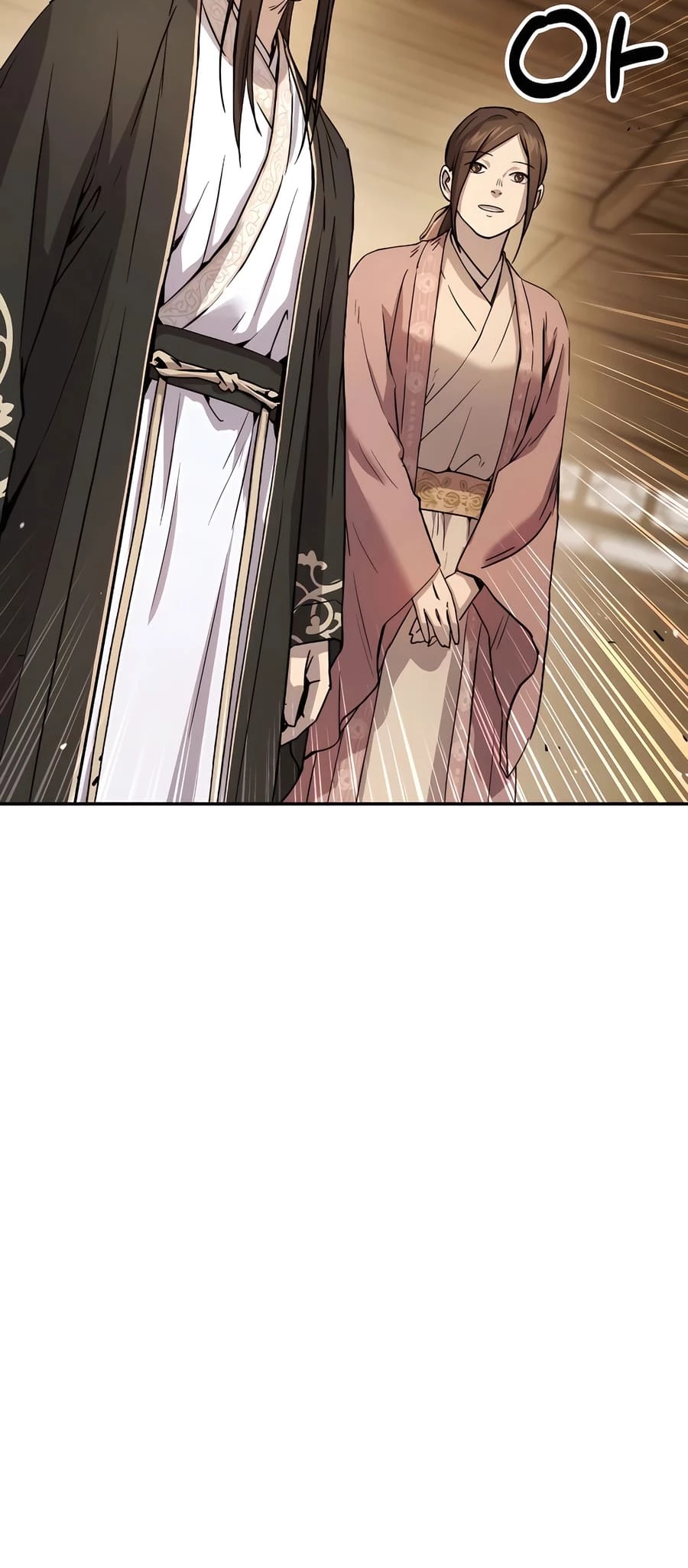 Absolute Reign Chap 12 - Next Chap 13