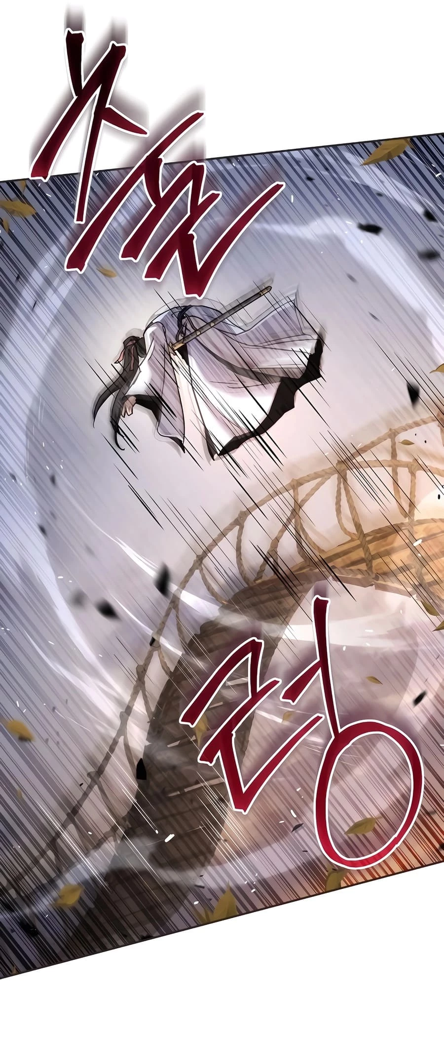 Absolute Reign Chap 13 - Next Chap 14