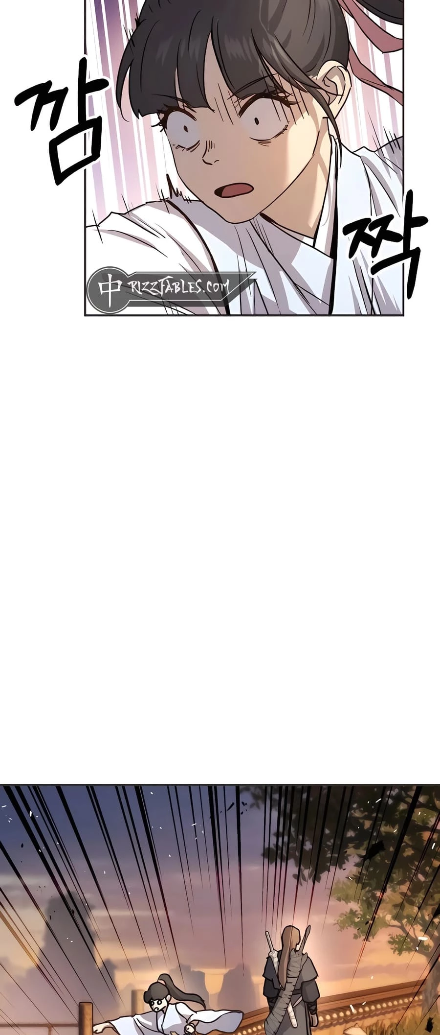 Absolute Reign Chap 13 - Next Chap 14