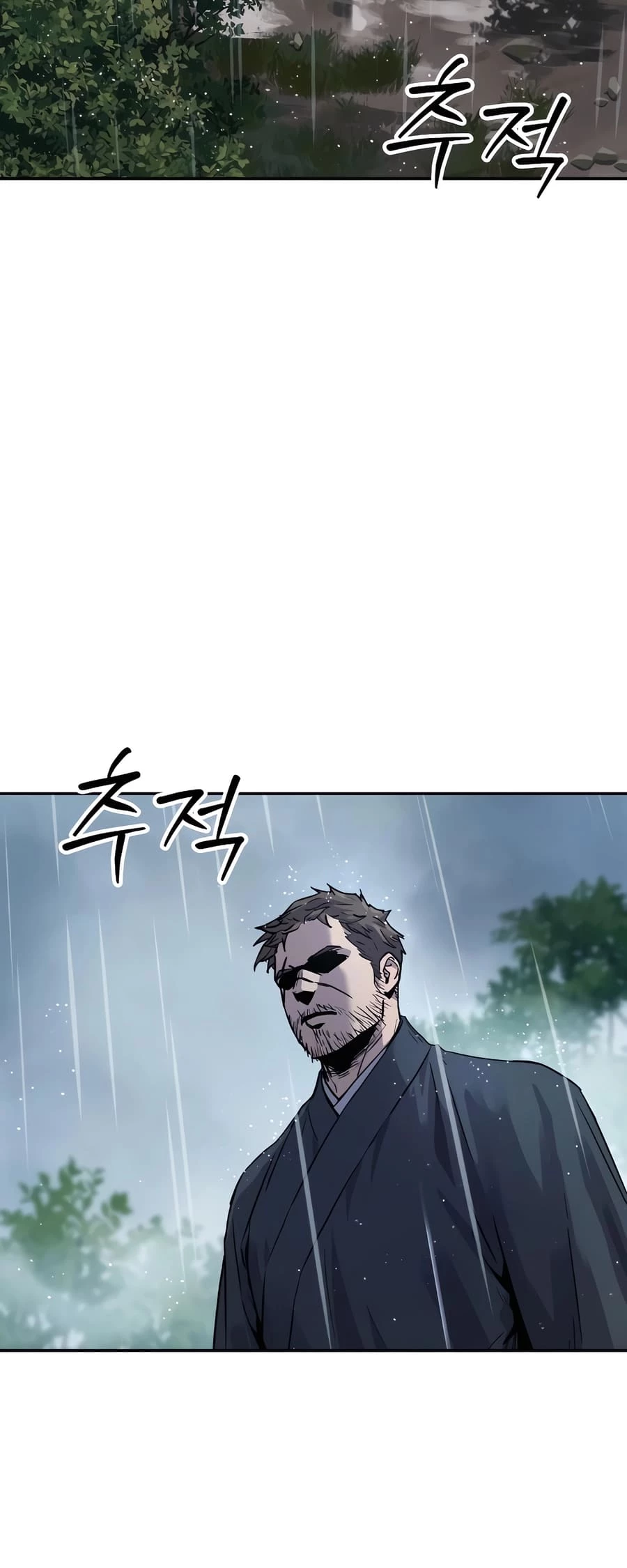 Absolute Reign Chap 12 - Next Chap 13