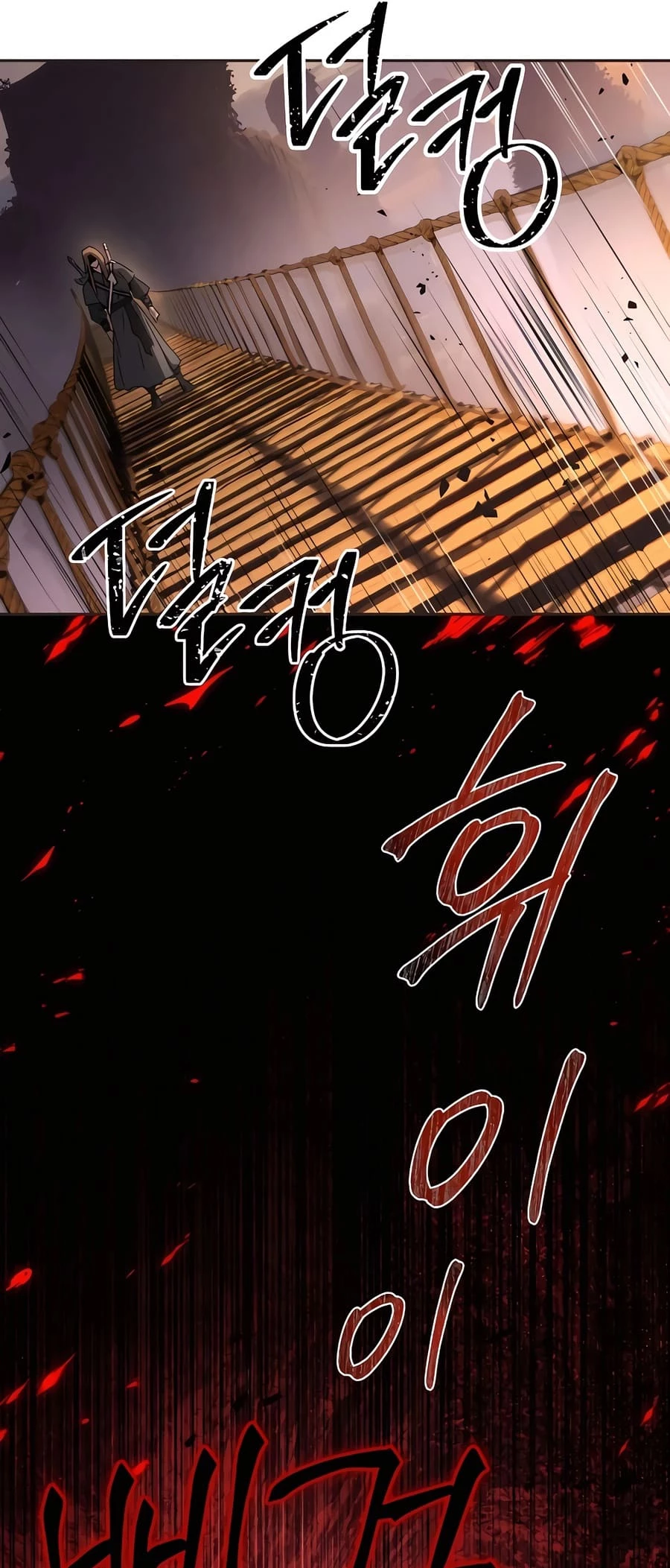 Absolute Reign Chap 13 - Next Chap 14