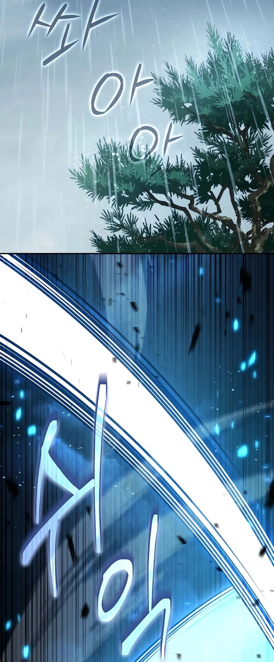 Absolute Reign Chap 12 - Next Chap 13