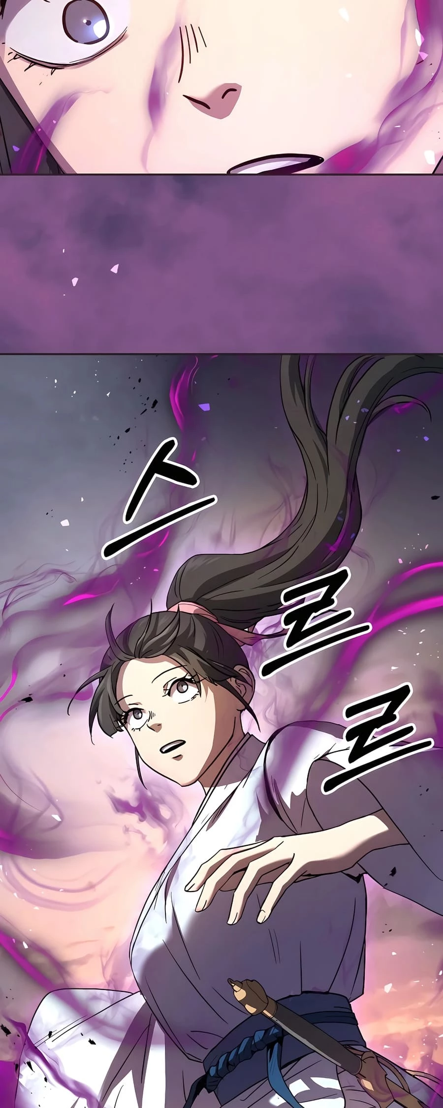 Absolute Reign Chap 13 - Next Chap 14