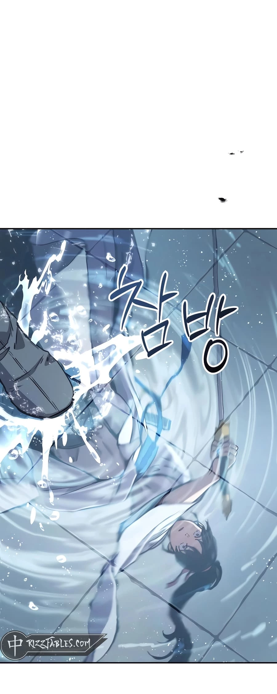 Absolute Reign Chap 12 - Next Chap 13