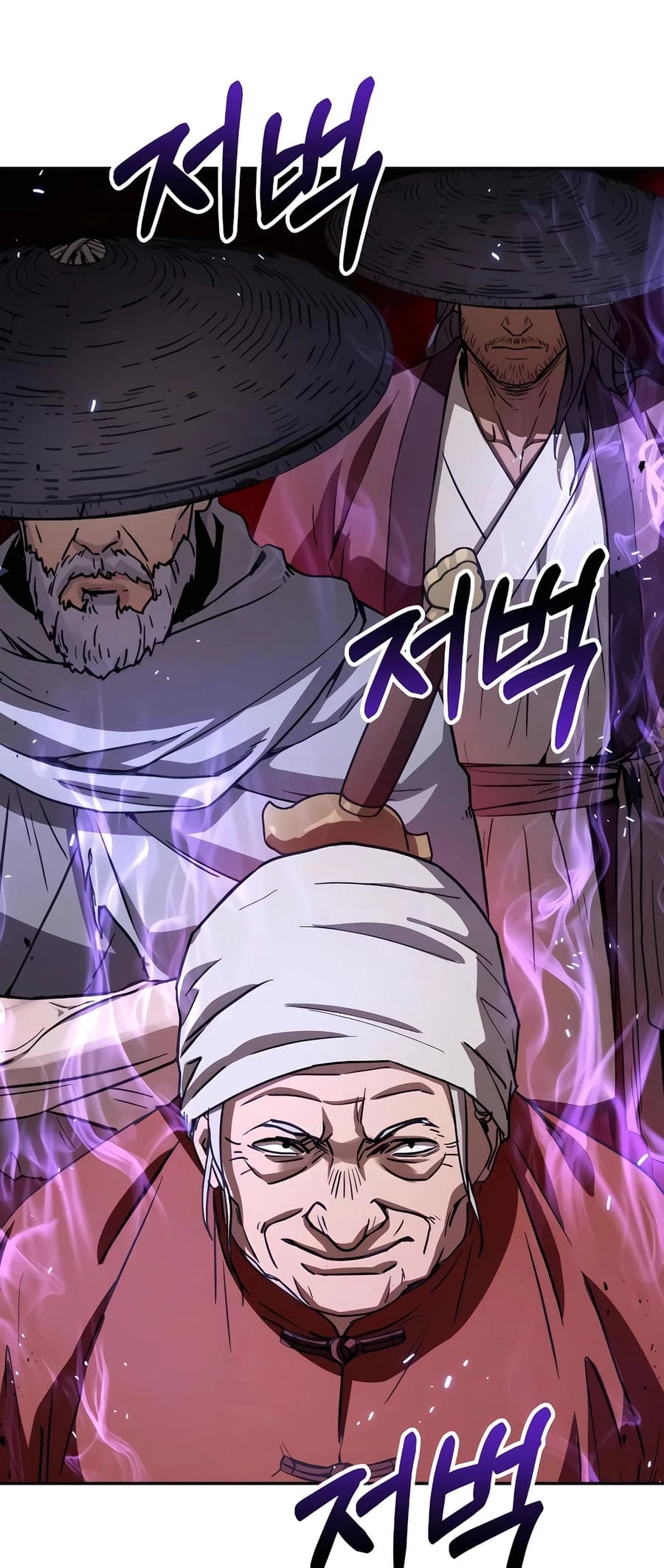 Absolute Reign Chap 12 - Next Chap 13