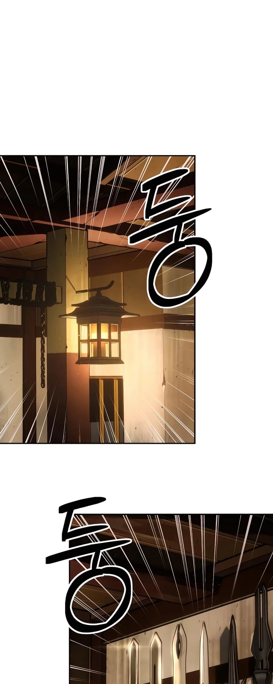 Absolute Reign Chap 11 - Next Chap 12