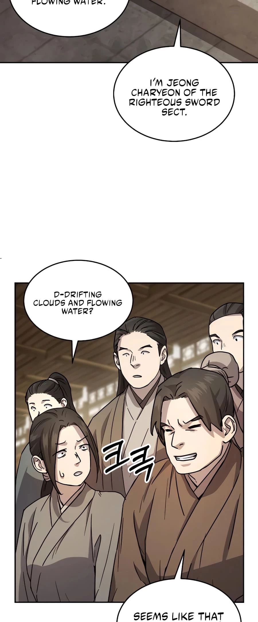 Absolute Reign Chap 12 - Next Chap 13